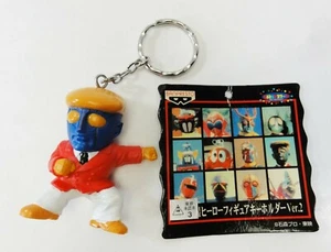 Robot keiji K Key Chain Figure Kikaider BANPRESTO JAPAN - Picture 1 of 7