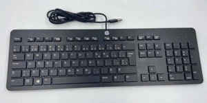 Teclado HP USB Style Windows 8.X ENH-FCAN - 803823-121 - Imagen 1 de 1