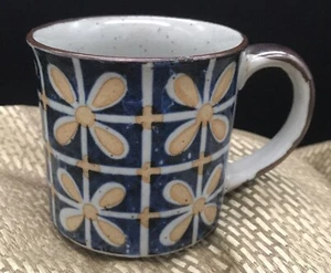 Vintage Coffee Mug Cup Stoneware 70’s Pottery Speckled Glaze Floral 10 oz EUC - Picture 1 of 4
