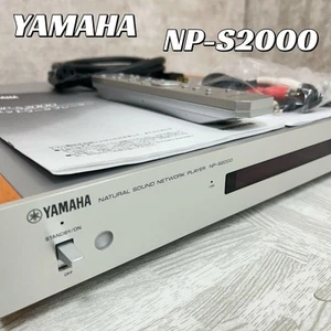 YAMAHA NP-S2000 Network Audio Player with Accessories Good Condition Used - Picture 1 of 13