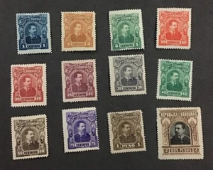 HONDURAS 1891 F-VF MH Sc#51-62 Partial Set, (W54) - Picture 1 of 2