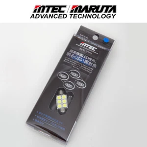 MTEC T10x37mm Festoon License Plate LED White 7000K Canbus Error Free 6461 12844 - Bild 1 von 3