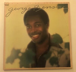 George Benson "Livin Inside Your Love" 1979 2X Vinyl Record{2BSK 3277}*Ex. Cond* - Imagen 1 de 7
