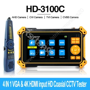 Rsrteng 5 Inch HD CCTV Tester Monitor CVBS AHD CVI TVI Camera Testing VGA Input - Imagen 1 de 12
