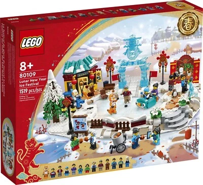 Lego Lunar New Year - Ice Festival (80109) - New. - Image 1 of 4