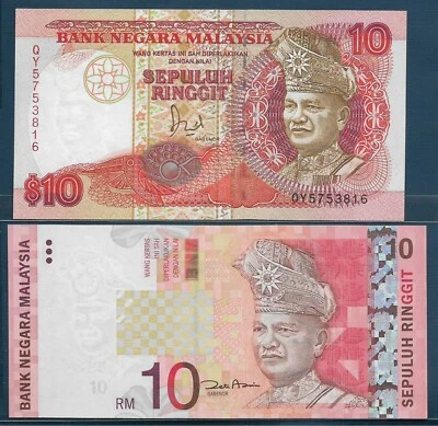 Malaysia 10 Ringgit 2 Pcs Lot, 1989 2004, P 29 46, UNC - Image 1 of 2