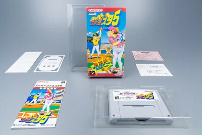 Super Famicom *Super Famista 5* SFC OVP mit Anleitung Reg Card NTSC-J - Bild 1 von 4