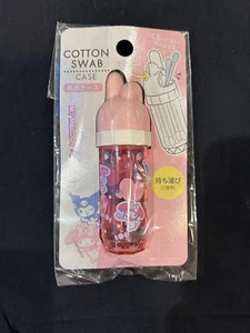 Sanrio My Melody und Kuromi Wattestäbchen Etui - Neu - Bild 1 von 2