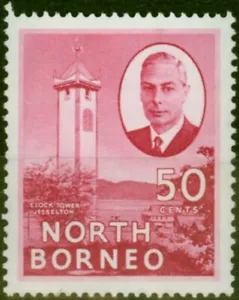 North Borneo 1950 50c Rose-Carmine SG366a 'Jesselton' V.F MNH - Picture 1 of 1