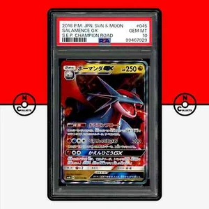 Pokemon PSA 10 Salamence GX SM6 Forbidden Light 045/066 Holo RR Japanese - Picture 1 of 5