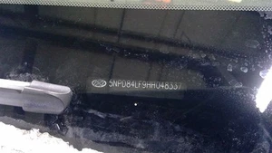 AC Condenser Sedan Fits 17-20 ELANTRA 11211447 - Foto 1 di 4