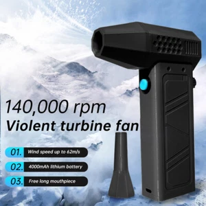 140000 RPM Turbo Blower Jet Fan Violent Turbofan Brushless Motor Rechargeable - Picture 1 of 13