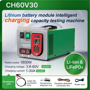 SUNKKO Lithium Battery Pack Charger 1-30A 1800W for Li-ion/LifePO4 Battery -NEW - Picture 1 of 9