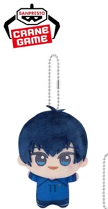 Blue Lock Chibigurumi Yoichi Isagi Plush Doll Mascot BANPRESTO NEW japan import - Picture 1 of 2