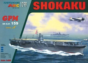 Card Paper Cut Out Model Kit GPM Aircraft Carrier Shokaku 1:200 - Picture 1 of 2