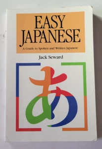 Easy Japanese A Guide to Spoken and Written Japanese Language Paperback Book - Picture 1 of 10