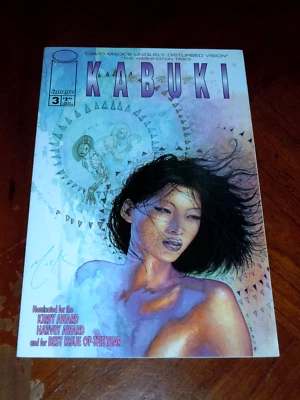 KABUKI #3  (IMAGE 1998)  NM (9.4) cond.  Signed by DAVID MACK - Image 1 of 4