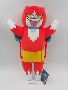 Yokai Watch MB1906 Jibanyan ShadowSide Dark Banpresto DX 2017 Plush 14" Doll Toy - Picture 1 of 8