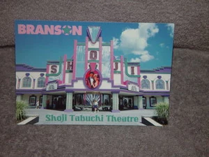 Shoji Tabuchi Theatre Branson Missouri Post Card - Picture 1 of 3