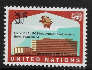 UN Scott #NY 219, Single 1971 Complete Set FVF MNH - Picture 1 of 1