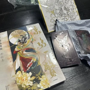 Jing Hong Yi Pie - Heaven Officials Blessing Comics Kunst Illustration Lux - Bild 1 von 10
