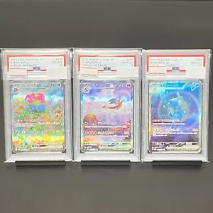 PSA 10 Pokémon Charizard 201/165 SAR Blastoise 202/165 SAR Venusaur 200/165 SAR - Picture 1 of 21