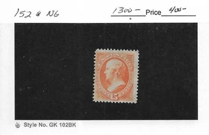 U.S. Classic: Sc # 152, 15c Webster, Mint No Gum (59012) - Picture 1 of 1