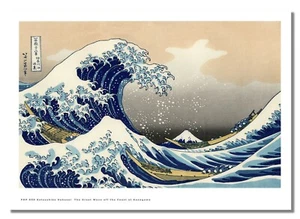 Affiche reproduction peinture Katsushika Hokusai La grande vague à Kanagawa Japon - Photo 1/6