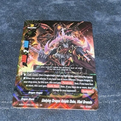 Buddyfight!! Caballero Dragón Inmortal Duque, Vlad Drácula RR X-BT01A-CP01/0015EN Foto 1 de 2
