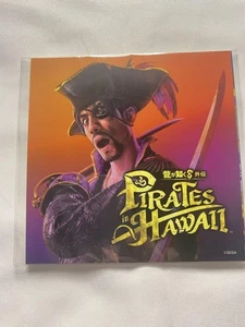 Juego de 5 pegatinas Sega Atlas Tokyo Game Show 2024 edición limitada - Imagen 1 de 2