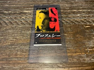 The Mothman Prophecies Japanese Movie Ticket Stub - Picture 1 of 2