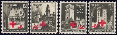1940 Poland SC # NB1-NB4-Types of 1940-Occupation Semi-Postal Stamps-M-H-1 - Image 1 of 2