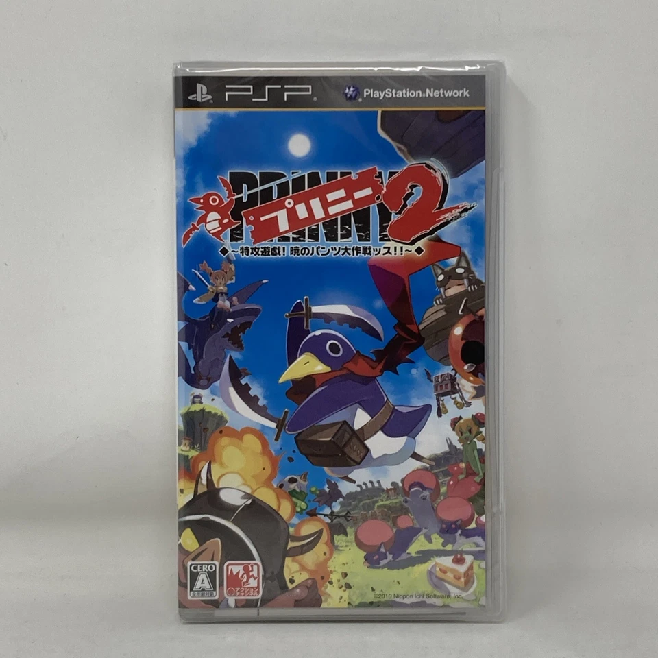 PSP Prinny 2 Suicide Attack Game Akatsuki Pants Battle SSU