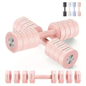 Adjustable Dumbbell Set of2,4-in-1Weights for Women,2.2-8.8lbs for Home Training - Picture 1 of 51