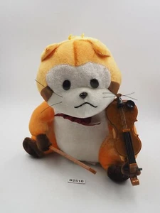 Rascal el mapache B2510 Banpresto 2001 DX violín peluche 7" muñeca de juguete Japón - Imagen 1 de 9