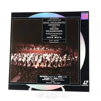 Zubin Mehta, Israel Philharmonic Orchestra Welcomes Berlin (Laserdisc 1990 Sony) - Image 1 of 4