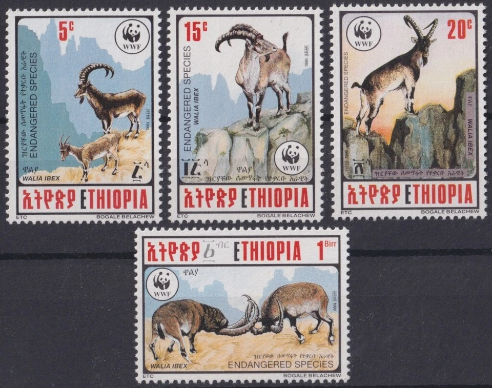 F-EX19614 ETHIOPIA ETIOPIA MNH 1990 WWF ENDANGERED FAUNA WALIA IBEX ANTELOPE.  - Image 1 of 1