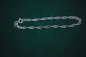 Antikes gedrehtes Armband Silber. - Bild 1 von 8
