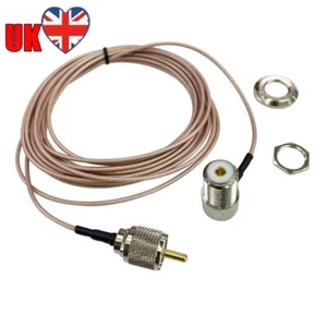 5m/16.4ft Extension Coaxial Feeder Cable for Mobile Radio Antenna Car Radio - Zdjęcie 1 z 2