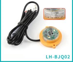 1PCS NEW FIT FOR Elevator sound and light alarm LH-BJQ02 - Afbeelding 1 van 5