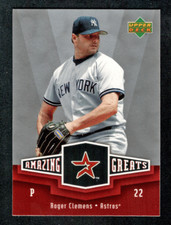 2006 Upper Deck Series 1 Amazing Greats Inserts #1-50 Finish Your Set, U Pick