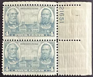 US 1937 Sc# 788 Plate block of 2 MNH OG Army Robert E Lee & Stonewell Jackson - Picture 1 of 2
