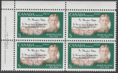 Canada -   #487i John McCrae - Stroke in" A" Variety Plate Block - MNH - Image 1 of 2
