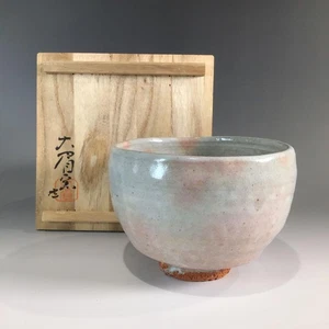 JAPANISCHE HAGIYAKI MATCHA CHAWAN TEESCHALE TOMOBAKO EE8367 - Bild 1 von 16