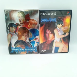 Dead or Alive 2 PS2 PlayStation 2 Set Japanese With Sleeve RARE CIB Complete - Picture 1 of 5