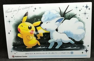 Pikachu Vulpix Pokemon Center Limited Edition Clear Card 2016 Nintendo Japan F/S - Picture 1 of 10
