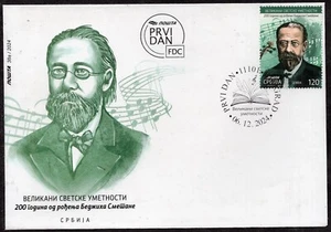 2272 - Serbia 2024 - Bedrich Smetana - Czech Composer - Music - FDC - Picture 1 of 2