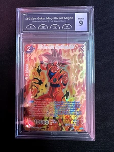 Dragon Ball Card Game- SS SON GOKU, MAGNIFICENT MIGHT - MINT 9 - SR - Picture 1 of 1