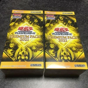 Yu-Gi-Oh Premium Pack 2021 2box set New Jump Festa Limited Unopened Japan - Picture 1 of 2