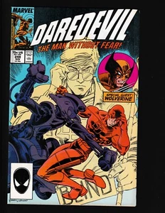 Daredevil (1964 1st series) Issue #248 FN - Picture 1 of 2